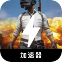 Chiji Cracked VPN, 玩鸡破解版翻墙加速器