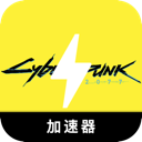 Futuristic Dystopia Cracked VPN, 未来都市破解版翻墙加速器