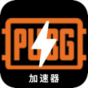 Battlegrounds Cracked VPN, PUGB破解版翻墙加速器
