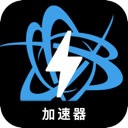 Battle.net Cracked VPN, 战网游戏破解版翻墙加速器