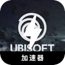 Ubisoft Cracked VPN, 育碧的游戏作品破解版翻墙加速器