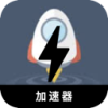 Rwtxj Cracked VPN