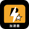 Star Player Cracked VPN
