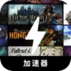 Role-playing game Cracked VPN