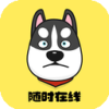 迅捷狗破解版翻墙加速器