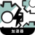 Kjhf Cracked VPN, 翻墙软件破解版翻墙加速器