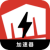 Revolution Cracked VPN, 拳头游戏破解版翻墙加速器