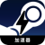 Steam game Cracked VPN, Steam游戏破解版翻墙加速器